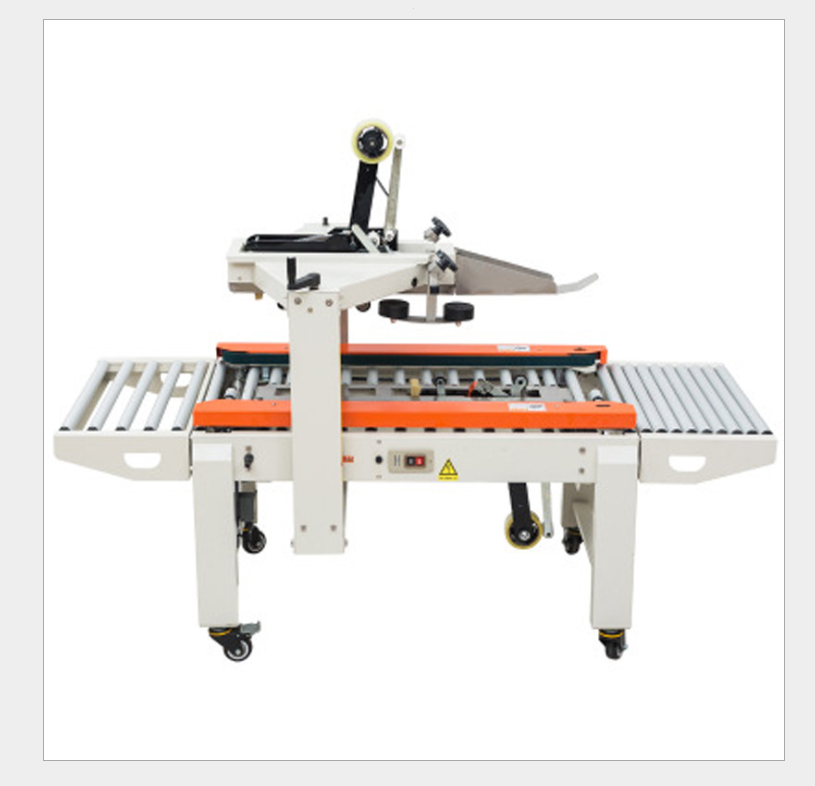 怎樣為封箱機(jī)裝膠帶？