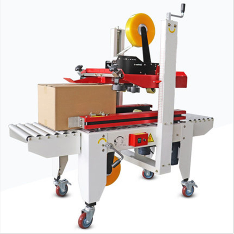 封箱機(jī)膠帶簡(jiǎn)單掉落，專門廠家處理辦法分享！