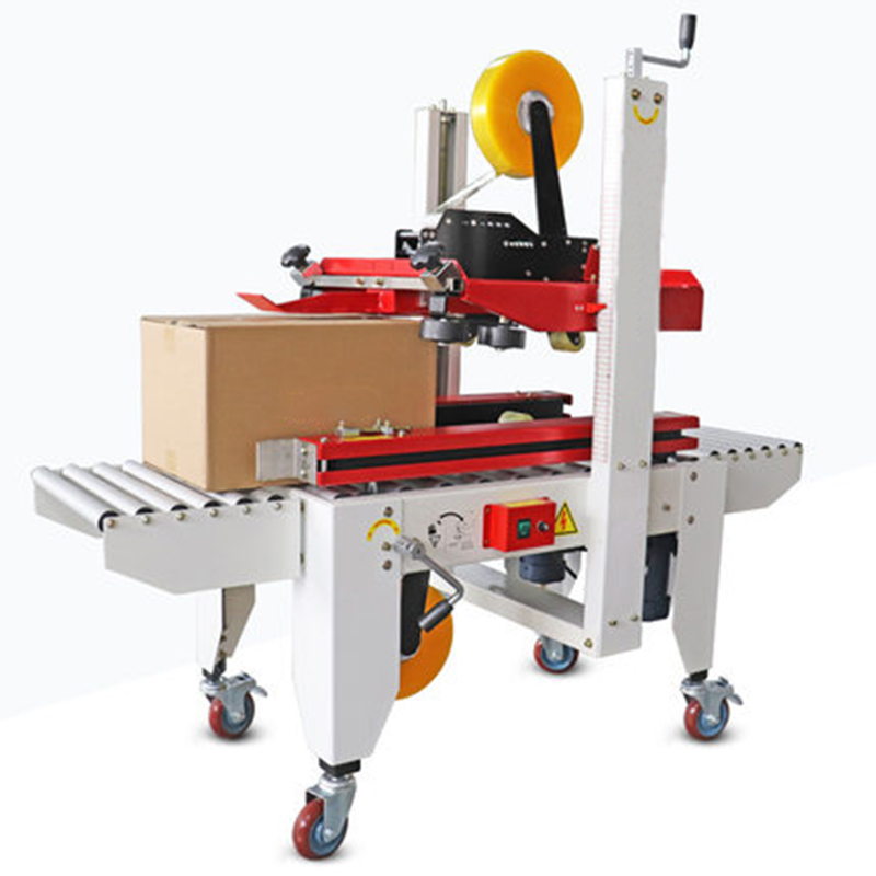 自動封箱機(jī)在往后中發(fā)展的優(yōu)勢