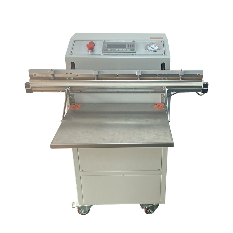 外抽式真空包裝機出了問題怎么辦？